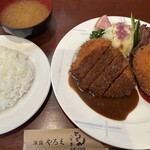 やろく - やろく盛合せ