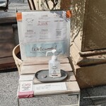 パリアッシュ - 入り口前の注意書き