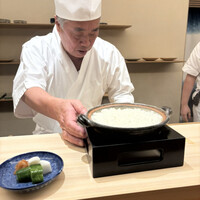 かんだ - 
