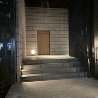 かんだ - 