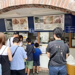 柏木牧場 - 店頭