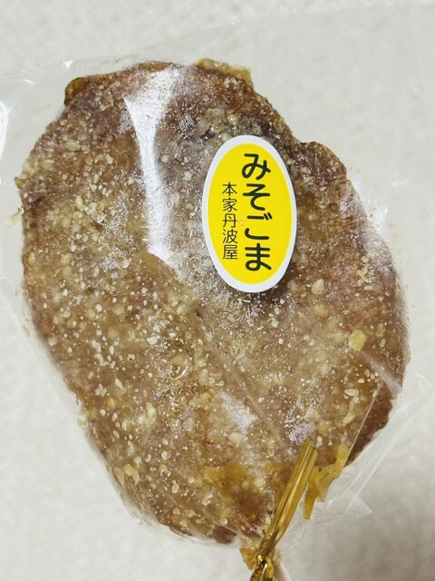 本家 丹波屋（たんばや） - 二本松（和菓子）の写真