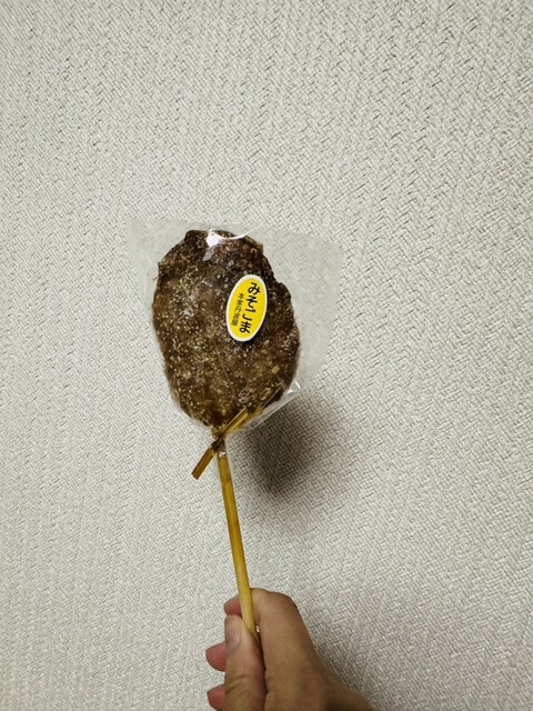 本家 丹波屋（たんばや） - 二本松（和菓子）の写真