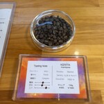 リトルライトコーヒー - 