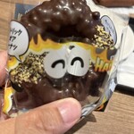 ミスタードーナツ - 