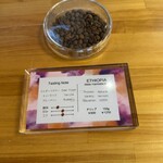 リトルライトコーヒー - 