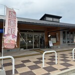 まちの駅 ADOA大野 - 施設外観は木を暖かみがいい感じ