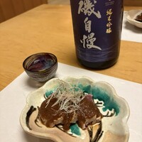ままごとや - 