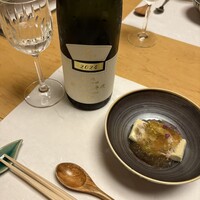 ままごとや - 