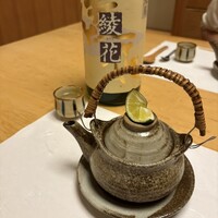 ままごとや - 