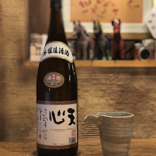 【北九州直送！創業180年・溝上酒造・北九州が誇る「天心」】