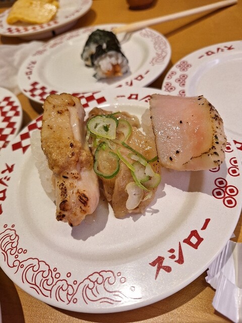 スシロー アクロスプラザ幸町店 - 陸前原ノ町（回転寿司）の写真