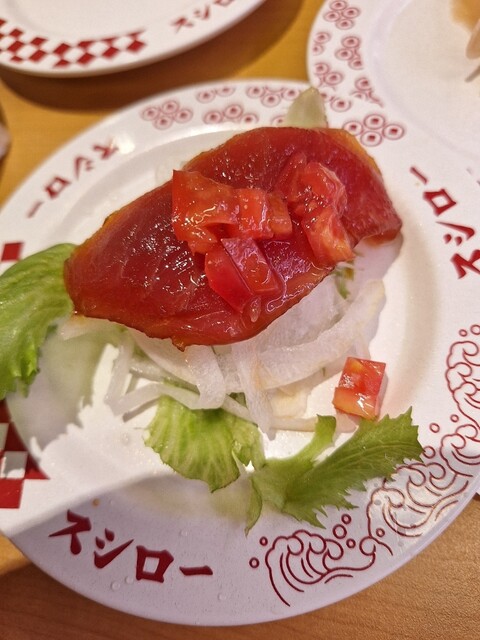 スシロー アクロスプラザ幸町店 - 陸前原ノ町（回転寿司）の写真