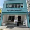 UNI COFFEE ROASTERY 関内南口