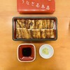 博多名代 吉塚うなぎ屋