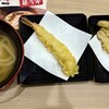 資さんうどん 三郷店