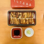 博多名代 吉塚うなぎ屋 - 