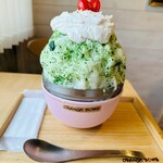 オレンジ ボム - 