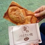 焼きたて屋 - 料理写真:パイたい焼200円、生地の食感がいいね。♥
