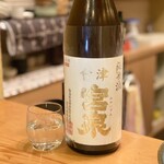 一期一会 よねさん - 宮泉 純米酒
