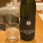 一期一会 よねさん - 田酒 マイクロバブル