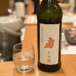 一期一会 よねさん - 新政 陽乃鳥