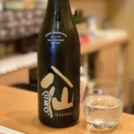 一期一会 よねさん - 八仙 250周年ボトル