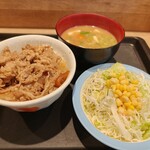 松屋 - 料理写真: