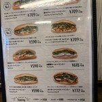 Hung's Kitchen - バインミー