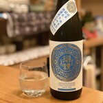 一期一会 よねさん - 御鏡 純米大吟醸