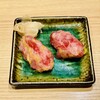 鮨・酒・肴　杉玉 南森町