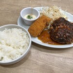 ビストロてらさわ - ハンバーグ&カニコロ定食
