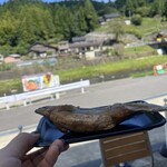 道の駅 したら - 