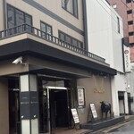 焼肉の龍園 - 