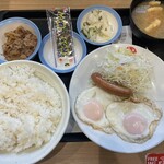 松屋 入間店 - 