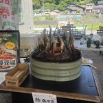 道の駅 したら - 