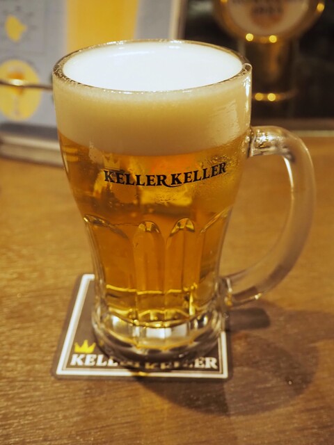 BEER'S TABLE KELLER KELLER photo 2
