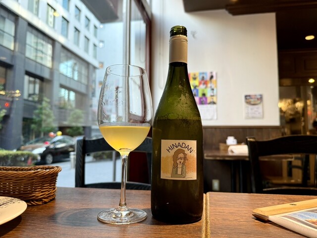 Brasserie Boo photo 3