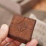 PRESS BUTTER SAND - 