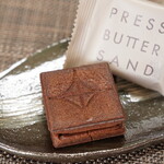 PRESS BUTTER SAND - 