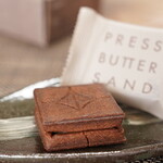 PRESS BUTTER SAND - 