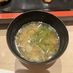 寿司田 羽田空港店 - 