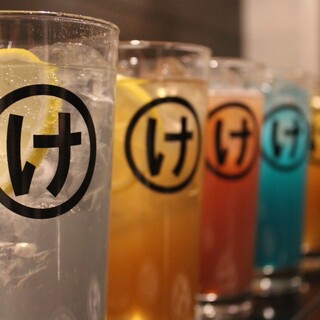 十勝ホルモンKEMURI_1