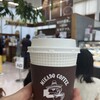 ミカドコーヒー 軽井沢ツルヤ店