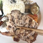 Cafe&Shop Chill Out - ベジハンバーグ