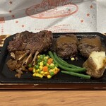 ハングリータイガー 日野店 - 