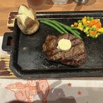 ハングリータイガー 日野店 - 