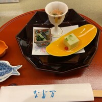 名古屋 なだ万 名古屋東急ホテル店 - 