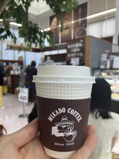 ミカドコーヒー - 