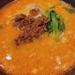 ユタの店 - 
